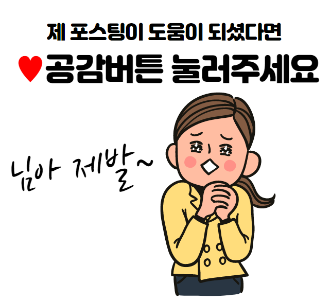박소아청소년과 이미지
