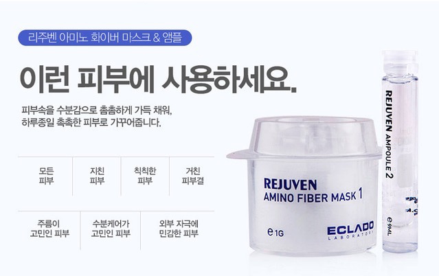 더솜 이미지