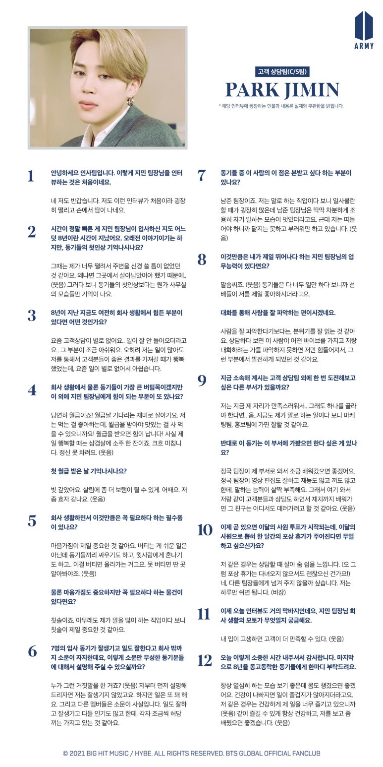 지민오피스 이미지