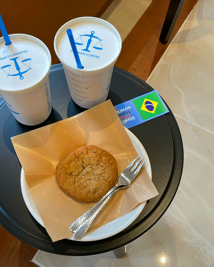트루먼커피 이미지
