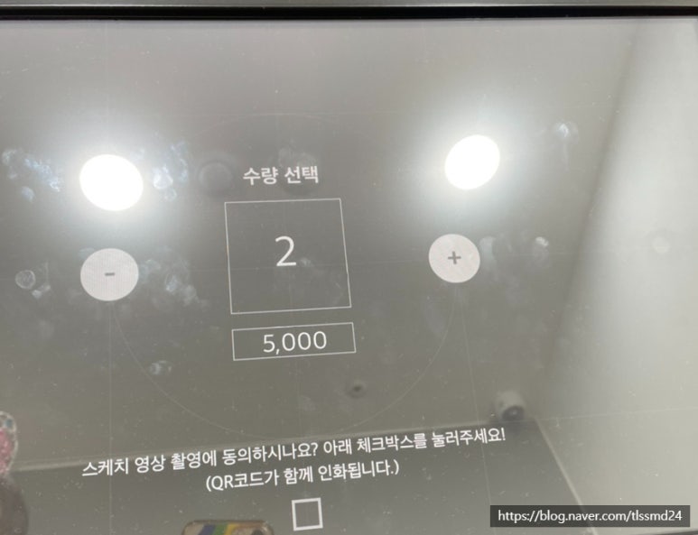 포토이즘박스일산 이미지