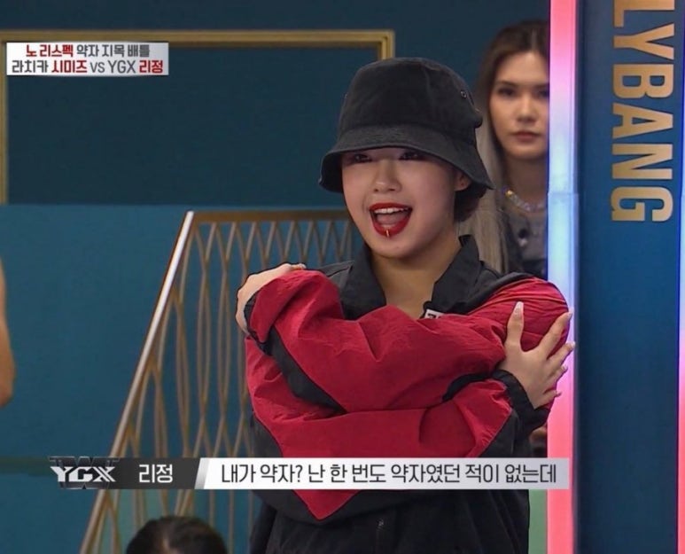 스트릿잼 이미지