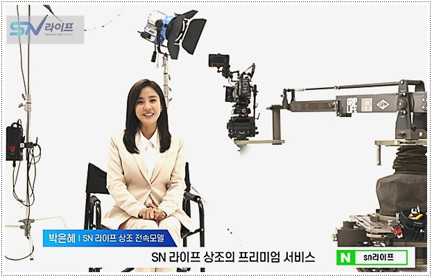 파주병원장례식장 이미지