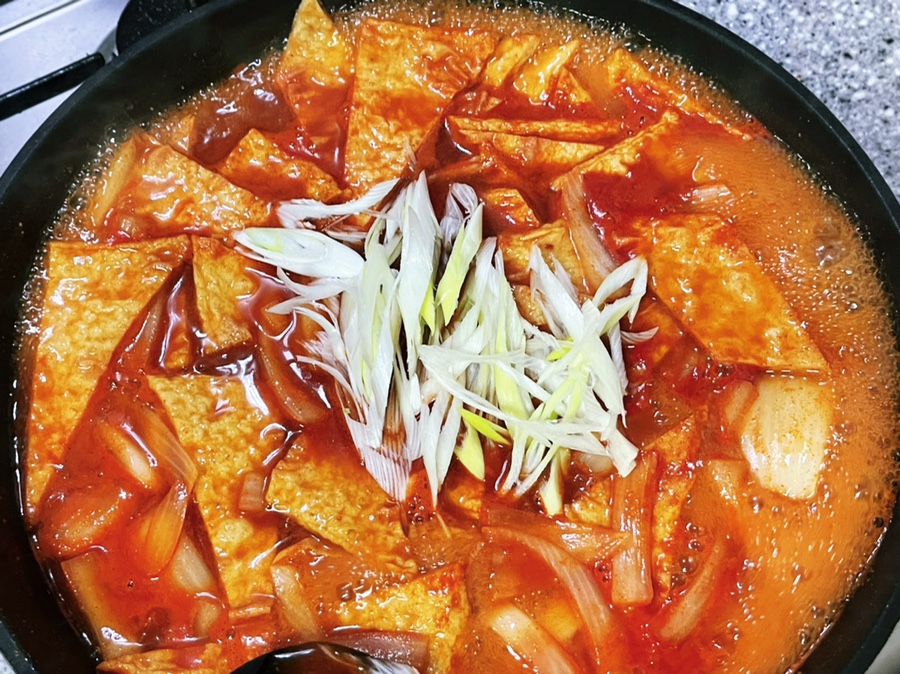 분식데이 이미지