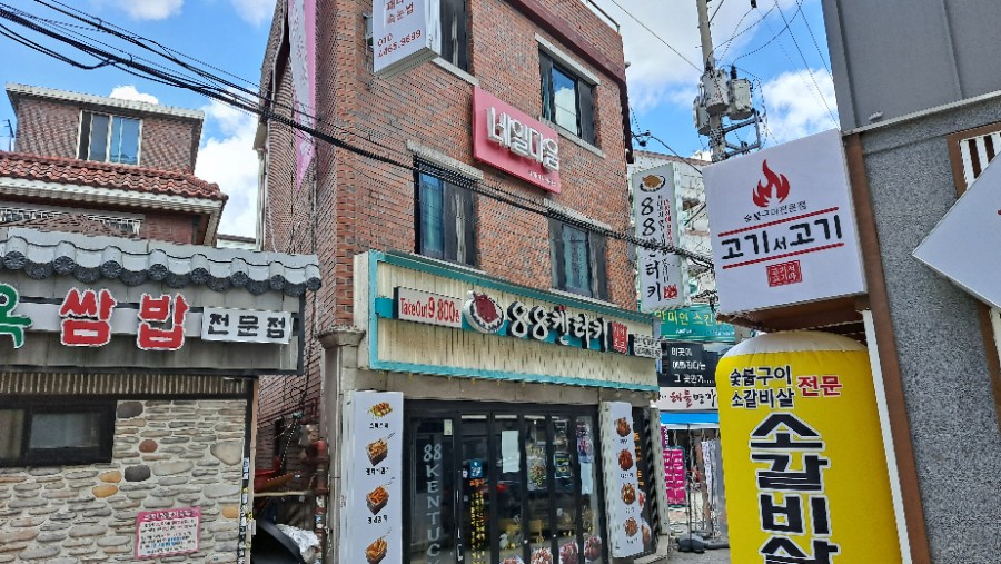 대지사진실 이미지