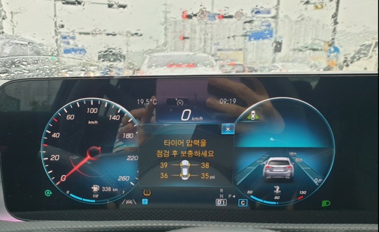 타이어프로상계 이미지