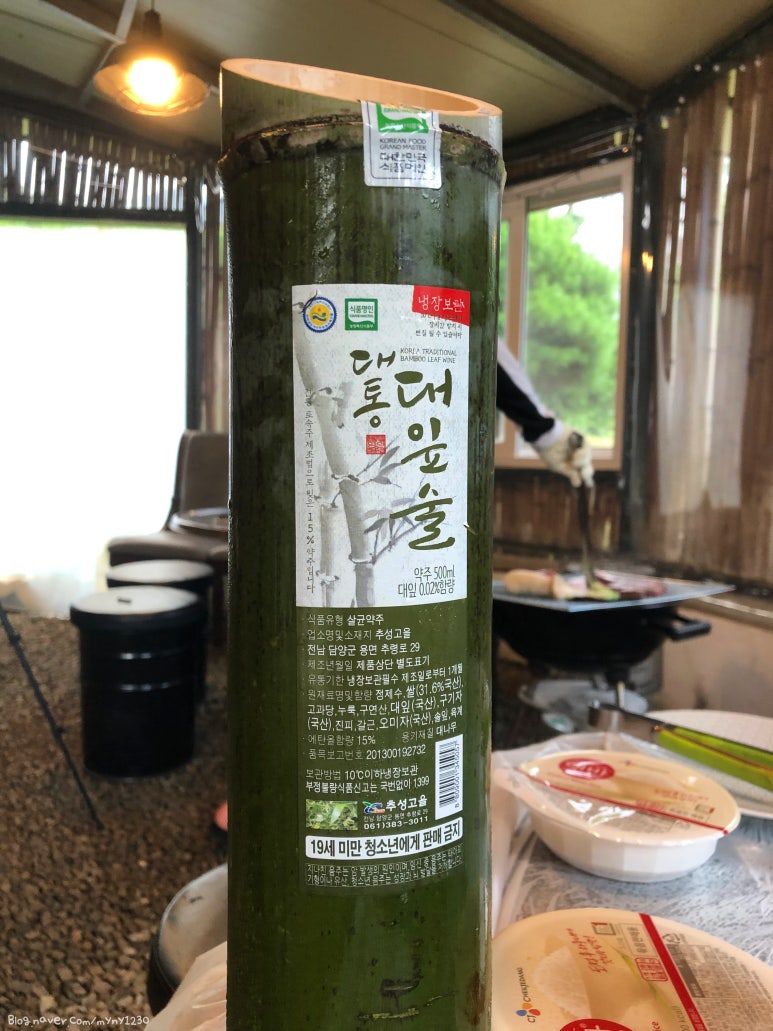 담양축협하나로마트 이미지