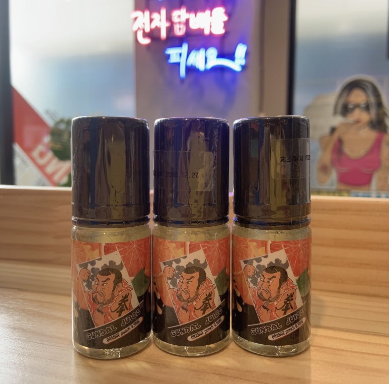 공단전자담배 이미지