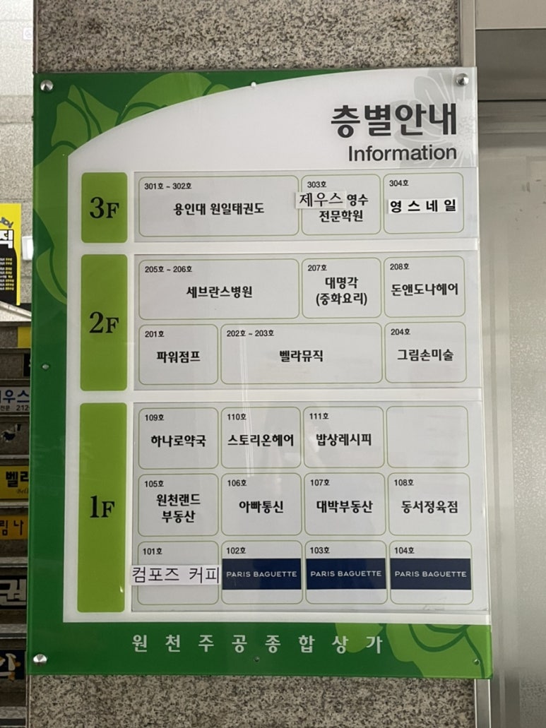 영스네일 이미지