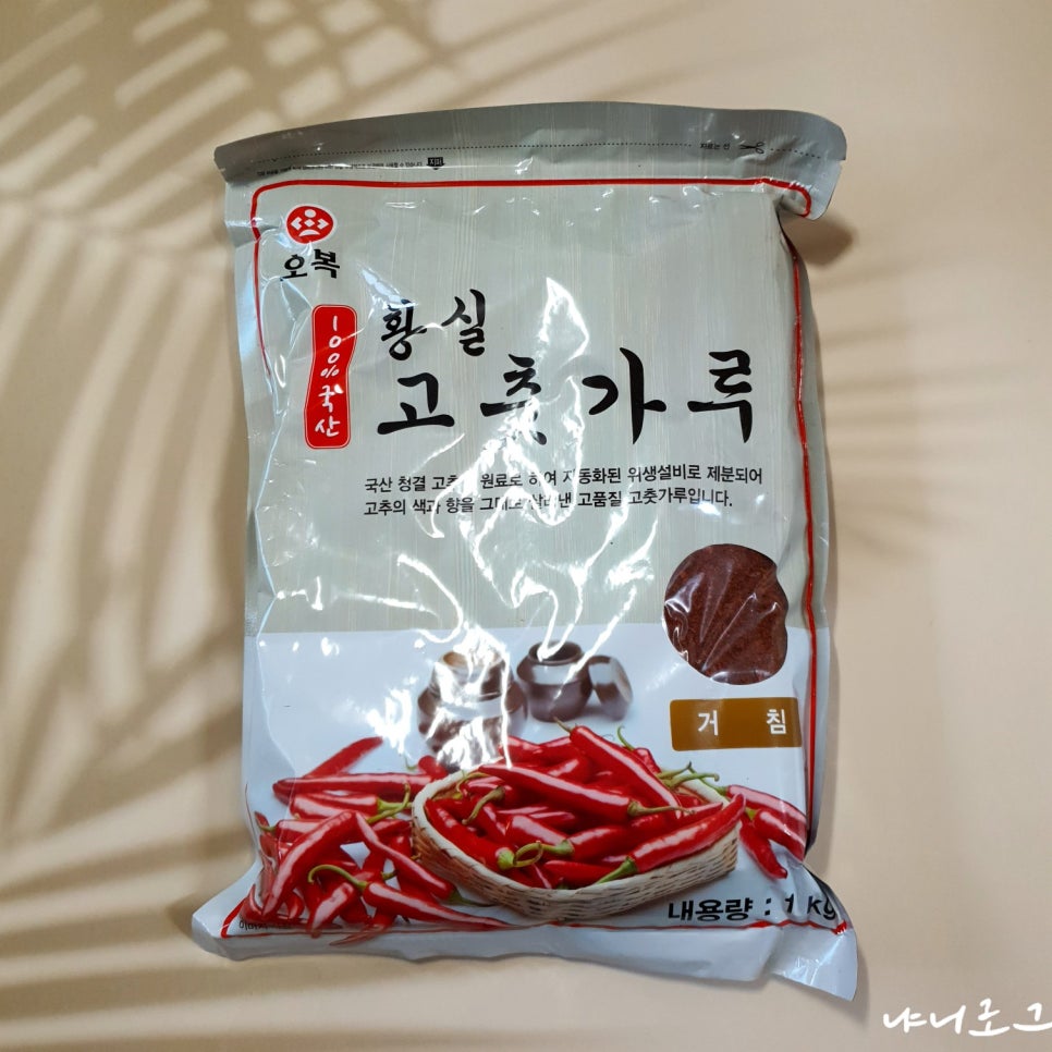 제이케이원 이미지