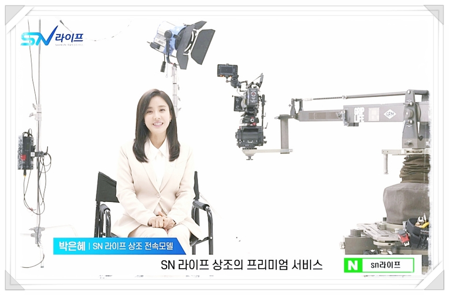 현대장례식장 이미지