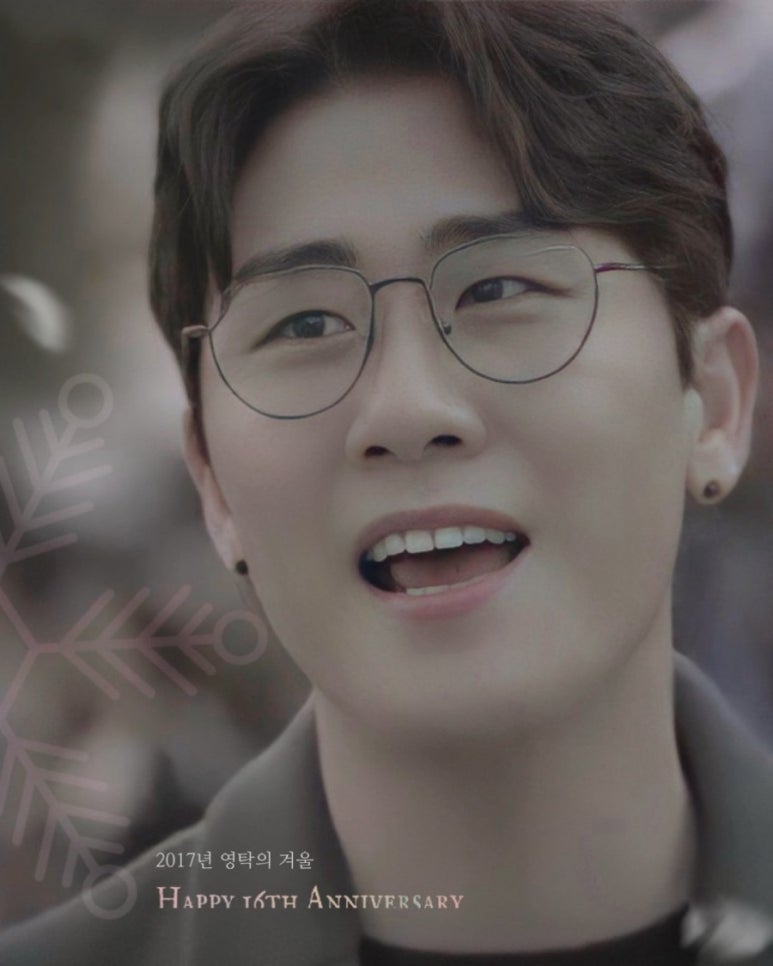 쑥피어싱 이미지