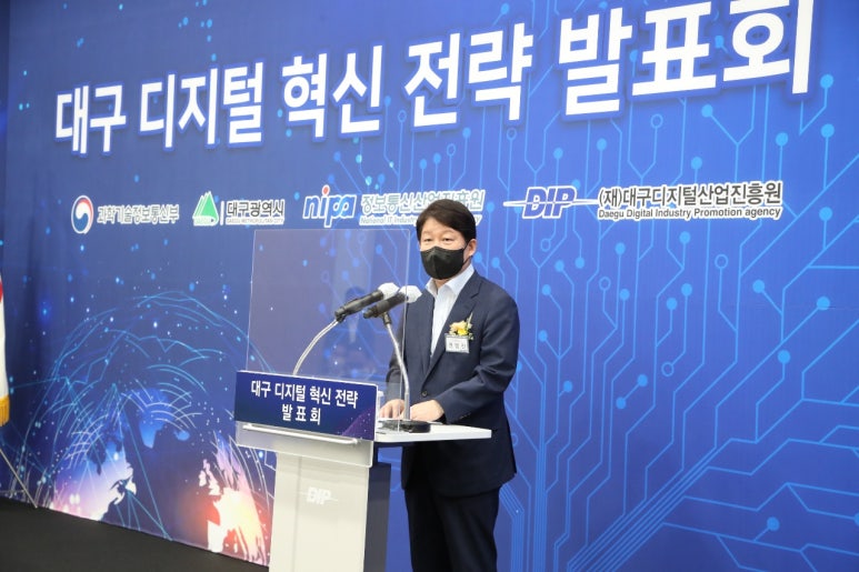 SW융합학원 이미지