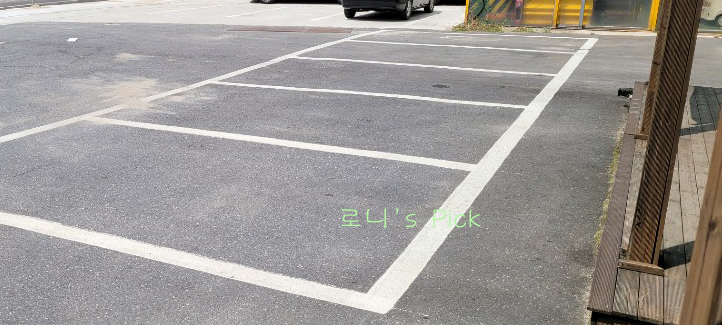 이대로짬뽕 이미지