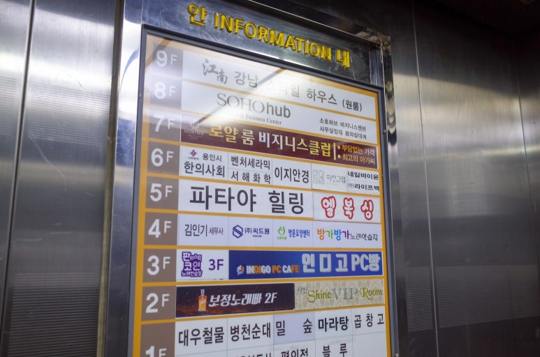 네일바이윤 이미지