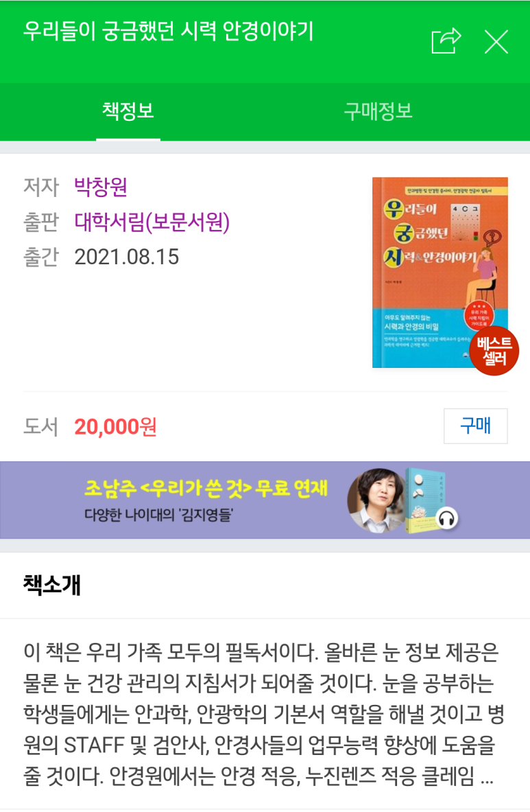 우궁 이미지
