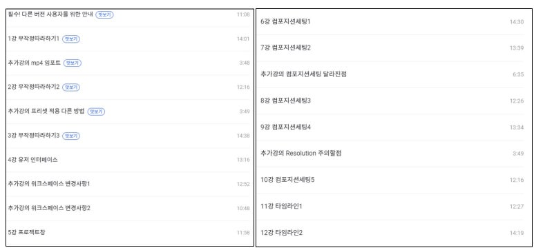 디마스터 이미지