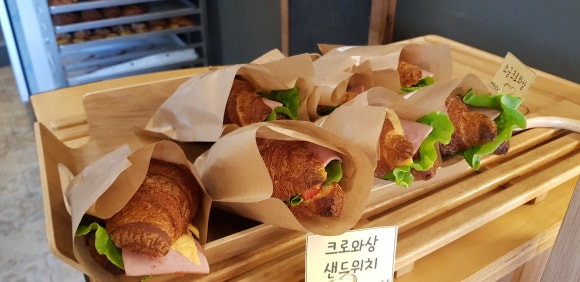 지구빵집 이미지