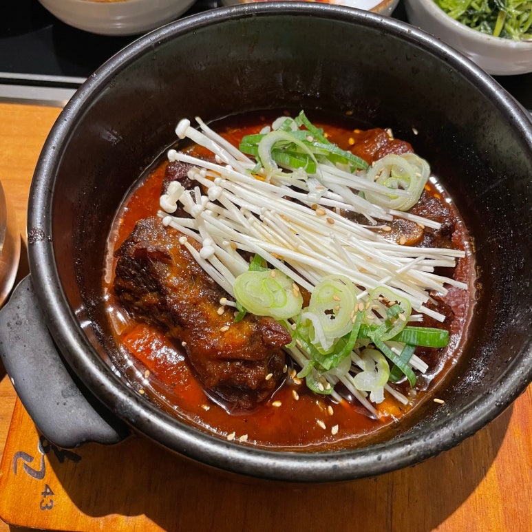 43갈비 이미지
