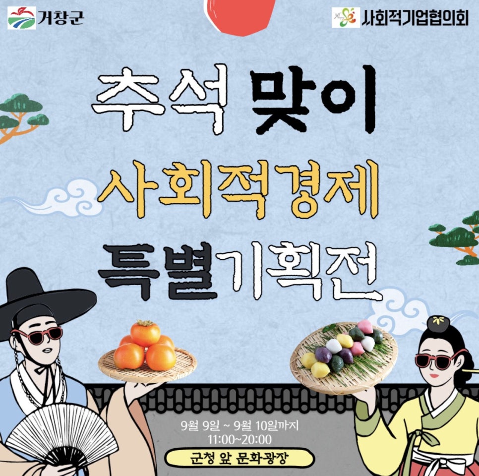 원디자인(주) 이미지