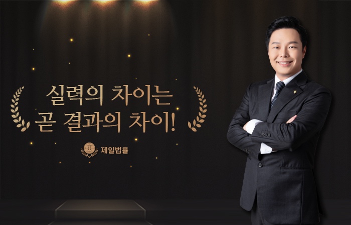 주식회사 정동 이미지