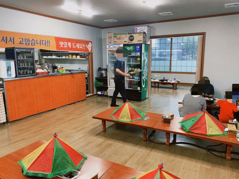 무실왕솥뚜껑삼겹살 이미지