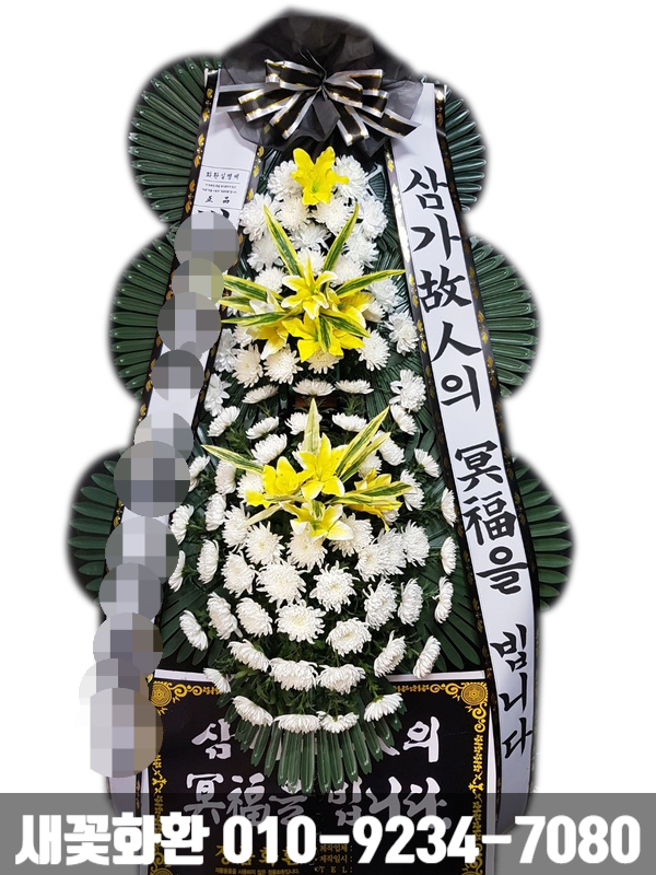 선산전문장례식장 이미지