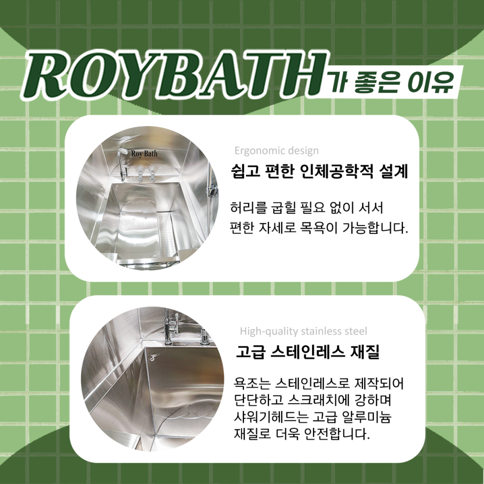 로이특허 이미지
