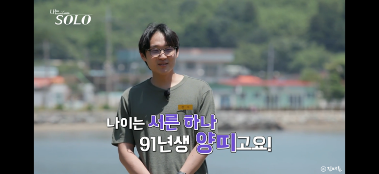 영철인테리어 이미지