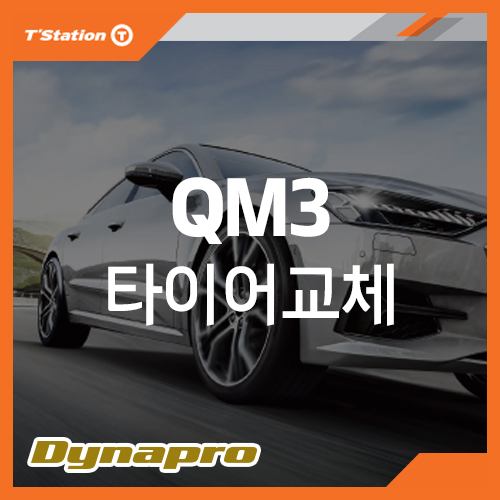 티스테이션국가 이미지
