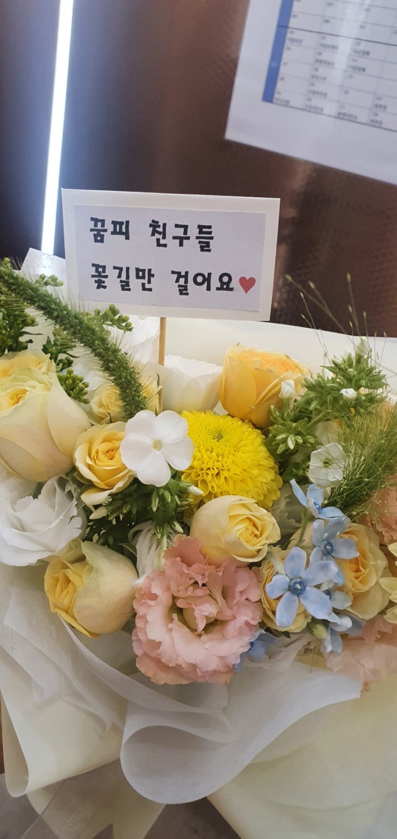 마리앤나플라워 이미지