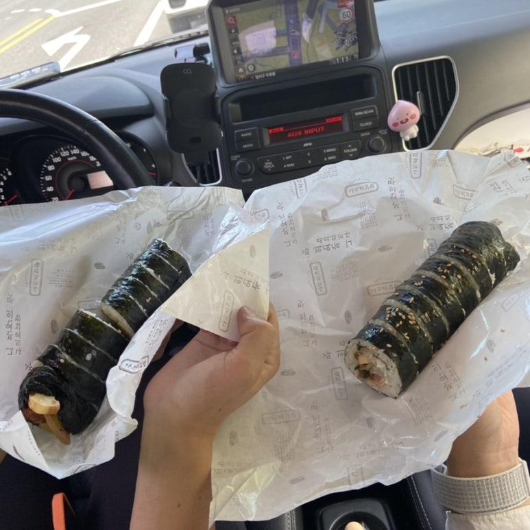 나드리김밥천국 이미지
