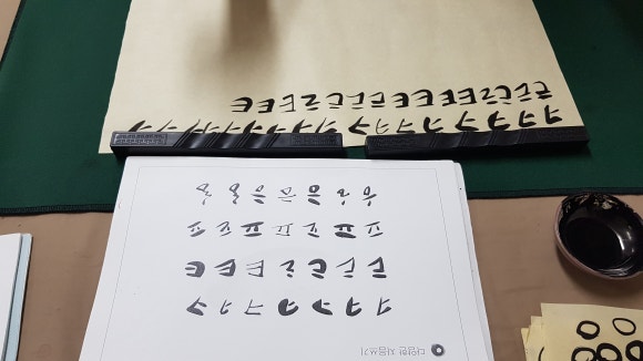 KD평생교육원 이미지