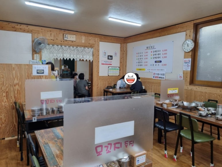 언니죽집 이미지