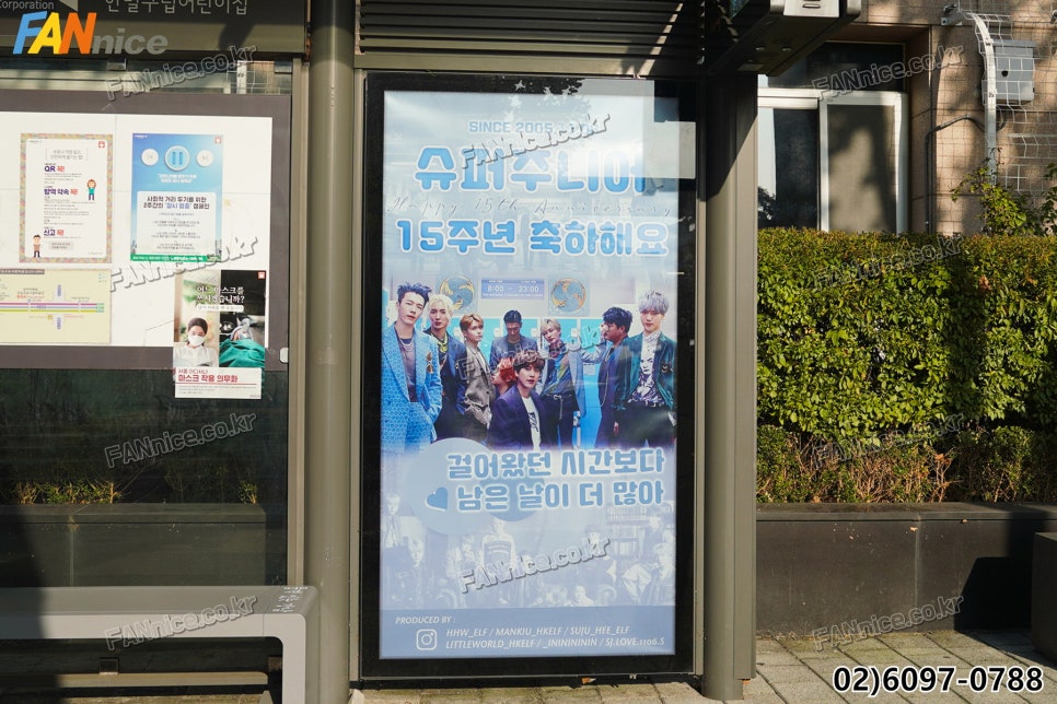 천지광고 이미지