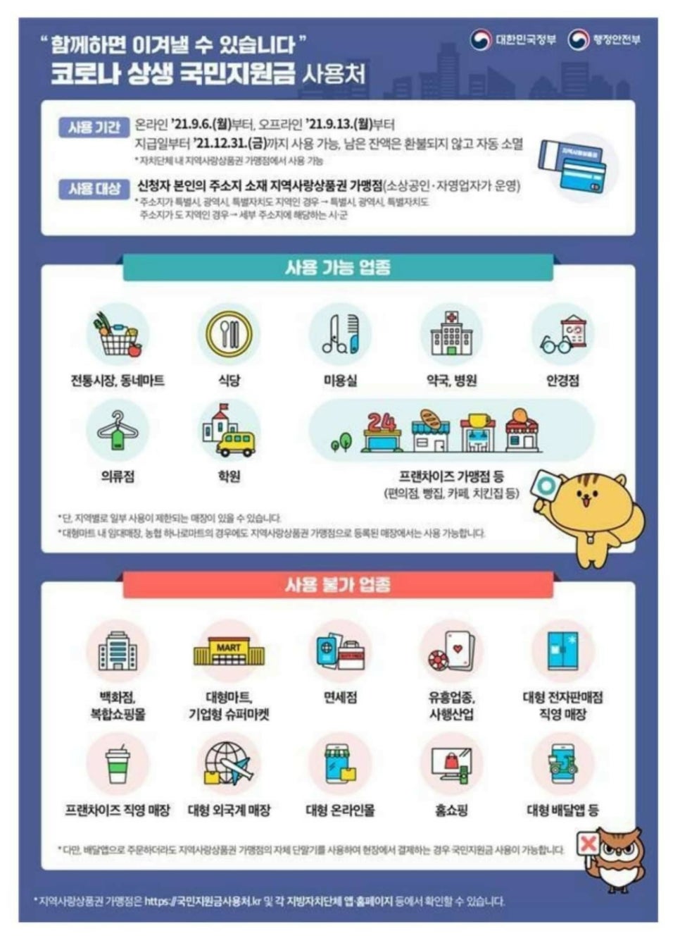 아이엠컴 이미지