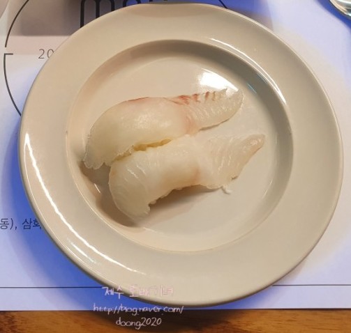 메이회전초밥 이미지