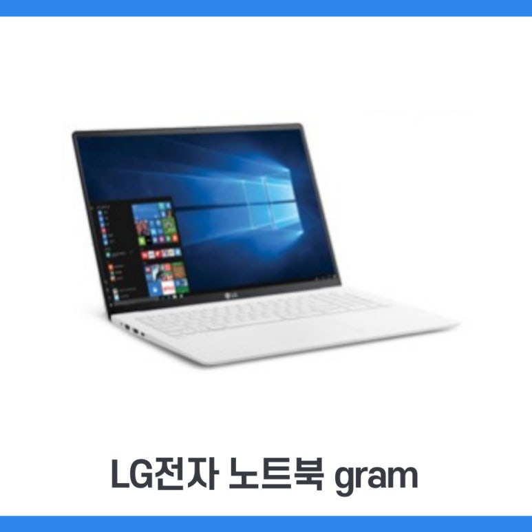 바름비투비 이미지