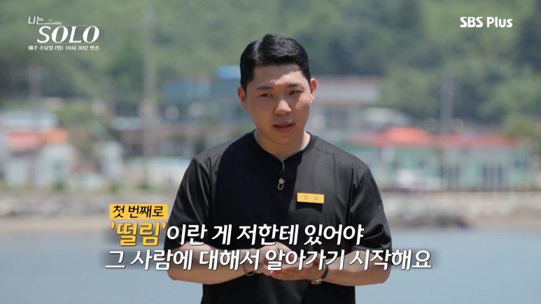 영철인테리어 이미지