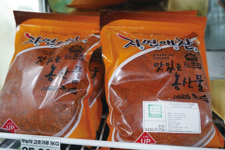 농업회사법인농부생각주식회사 이미지
