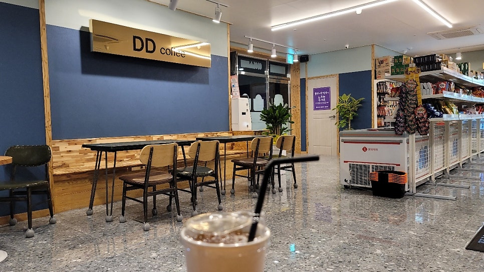 디디커피 이미지