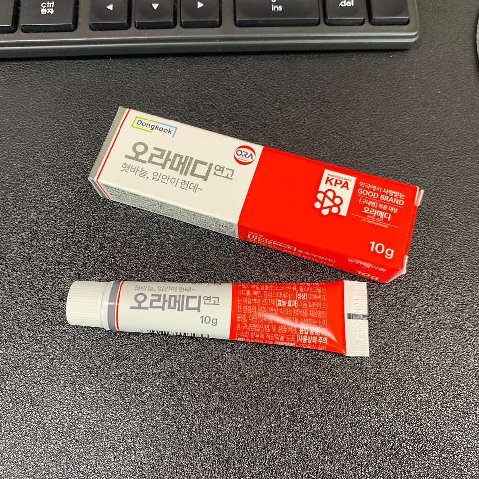 수원고은치과의원 이미지