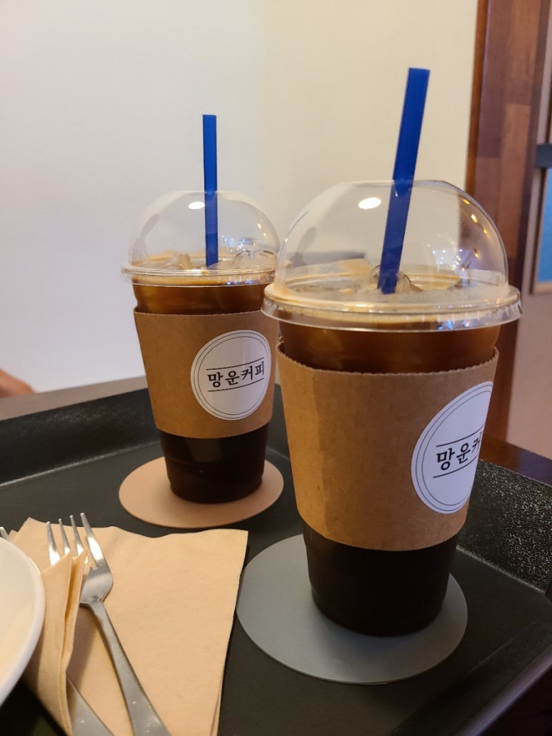 망운커피 이미지