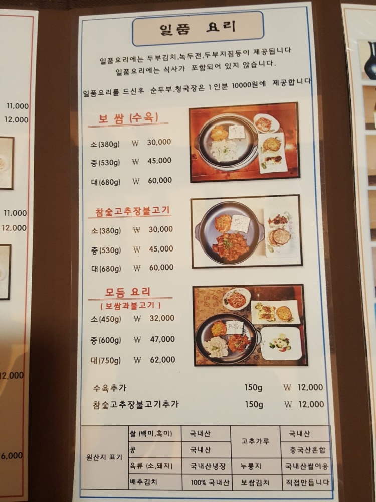 생생이 이미지