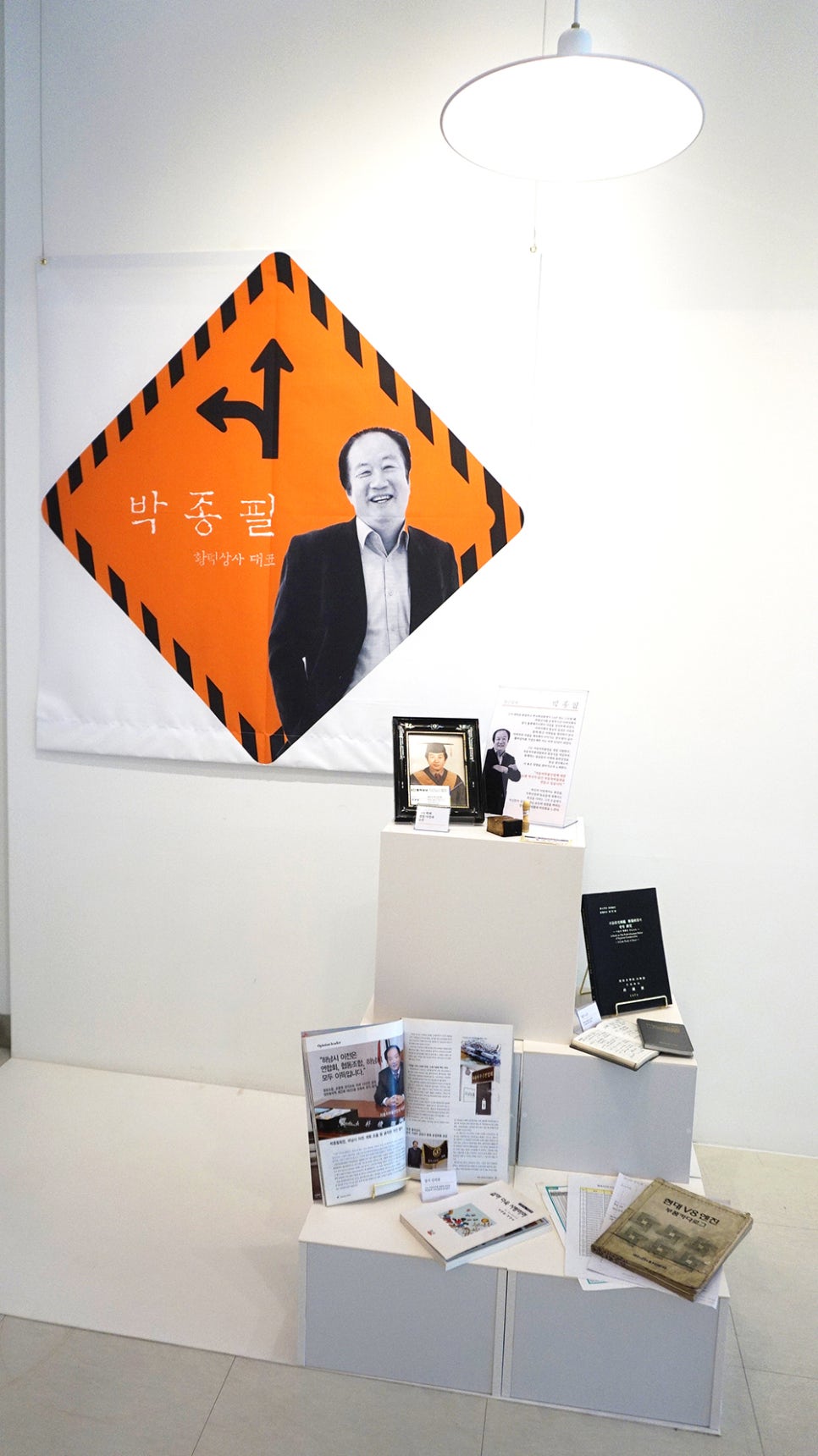 황덕상사 이미지