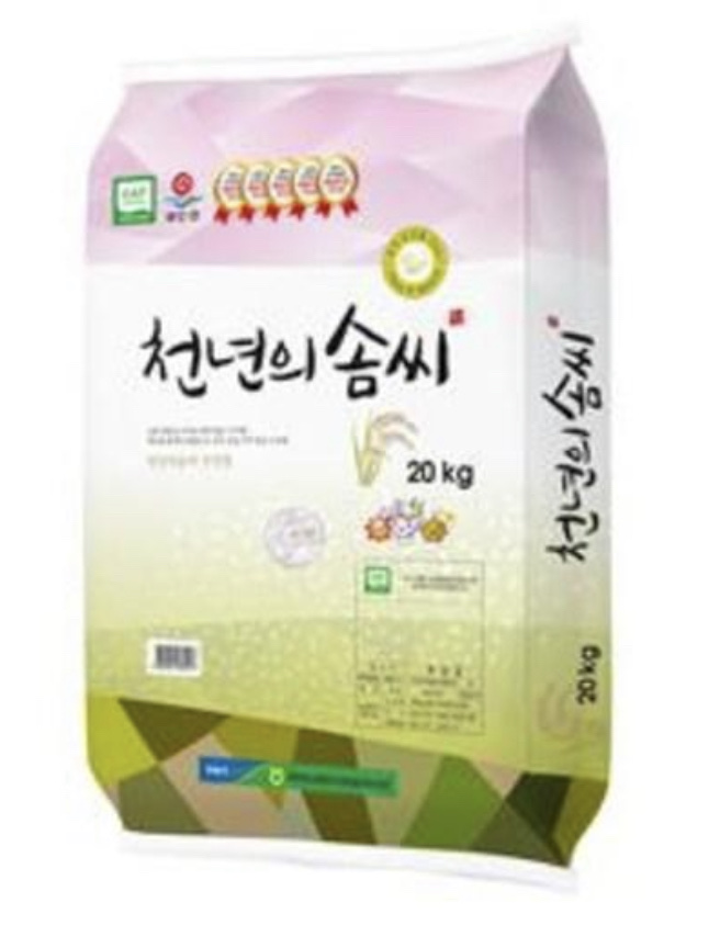 계화농협 이미지