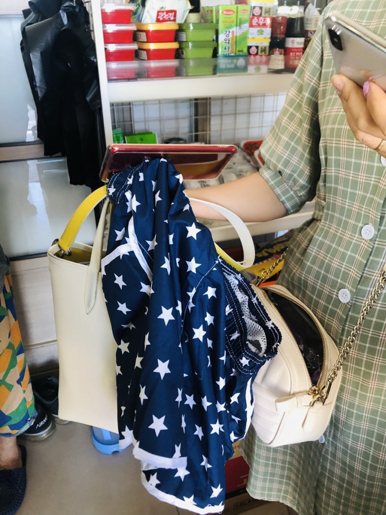 영진슈퍼 이미지