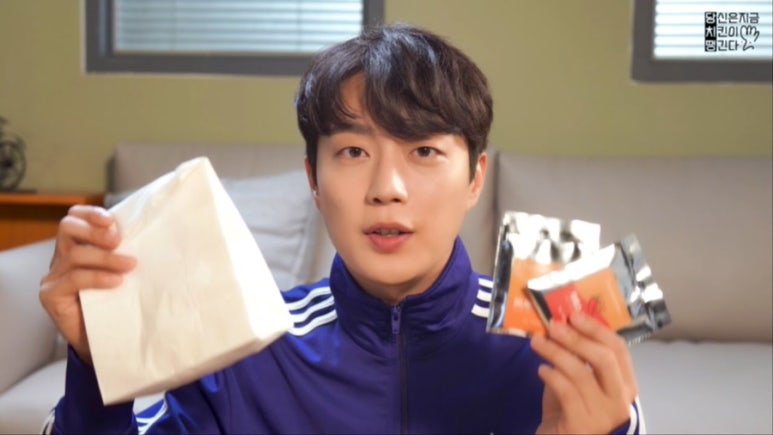 당신은지금치킨이땡긴다 이미지