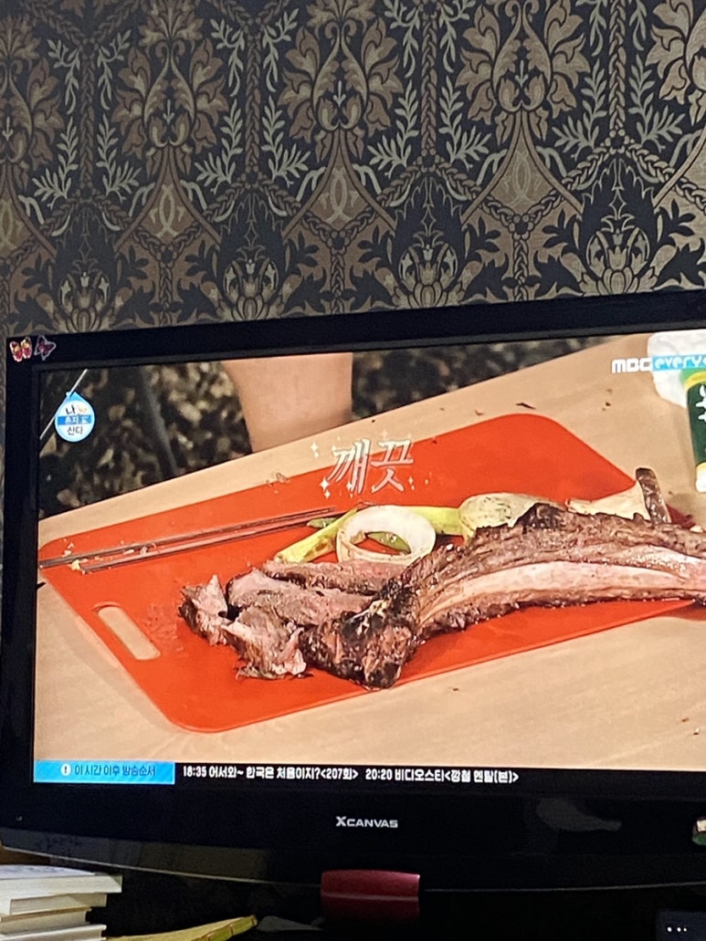 (주)얼데이 이미지
