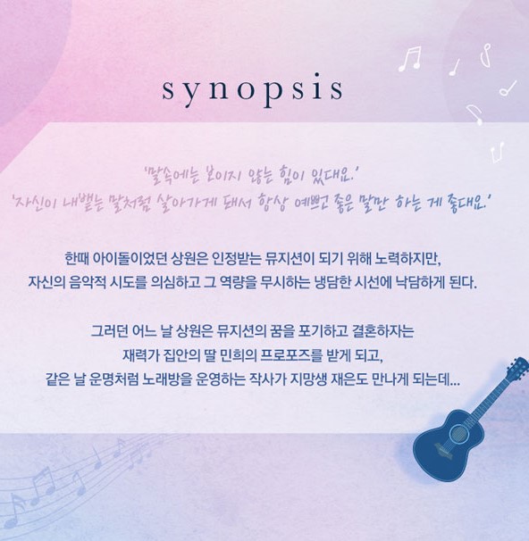 블루컴즈 이미지